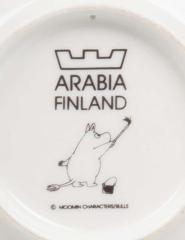 ARABIA  - Designsuosikit - 10105516825 - 2