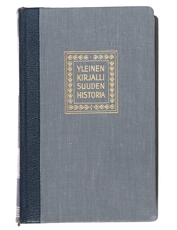 Yleinen kirjallisuuden historia 7-8: Valistuksen aika II , Goethen aikakausi   - Tietokirjat - 10105516838 - 0