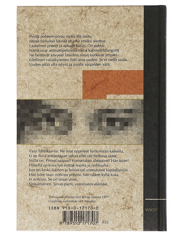 Palava susi : runoja - Arja Tiainen - Kirja lahjaksi - 10105516892 - 1