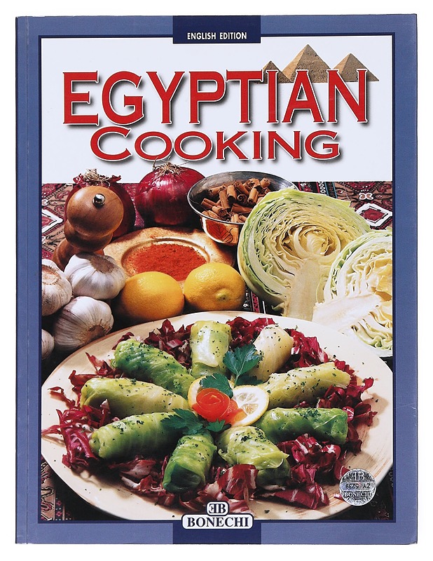 Egyptian Cooking  - Ruokakirjat - 10105516936 - 0