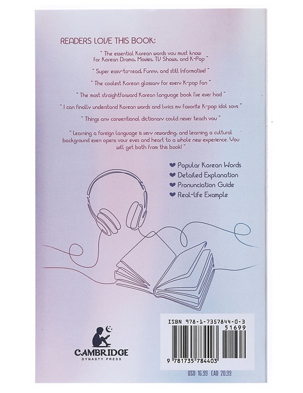 How to Speak K-POP - Park, Jungho - Kirja lahjaksi - 10105516954 - 1