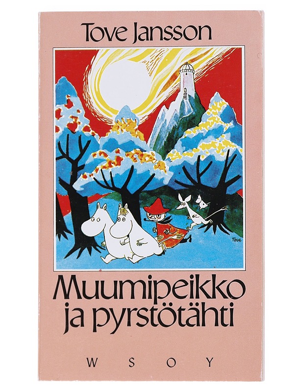 Muumipeikko ja pyrstötähti - Jansson, Tove - Lastenkirjat - 10105516975 - 0