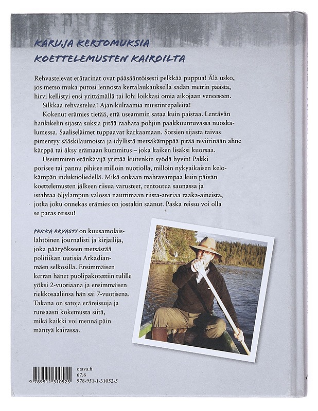 Paska reissu : mutta tulipahan herkuteltua - Ervasti, Pekka - Elämäkerrat ja muistelmat - 10105517035 - 1