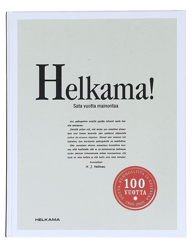 Helkama! - Heinonen, Visa - Tietokirjat ja oppaat - 10105517036 - 0