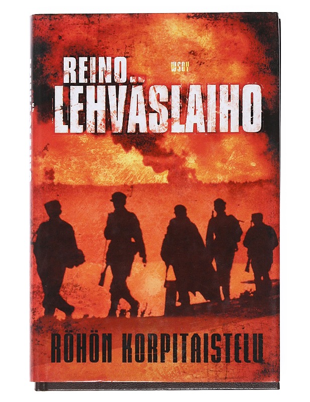 Tukikohta palaa : romaani - Reino Lehväslaiho - Romaanit ja novellit - 10105517059 - 0