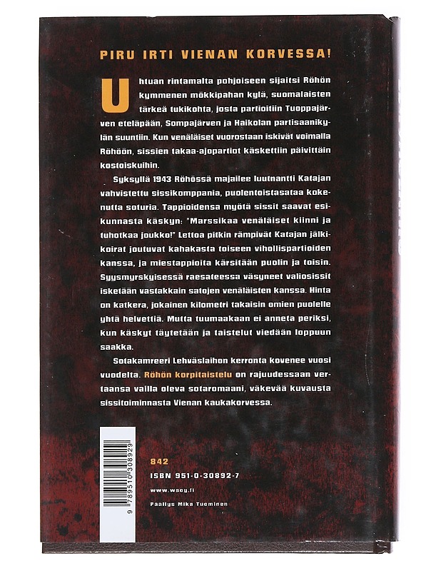 Tukikohta palaa : romaani - Reino Lehväslaiho - Romaanit ja novellit - 10105517059 - 1