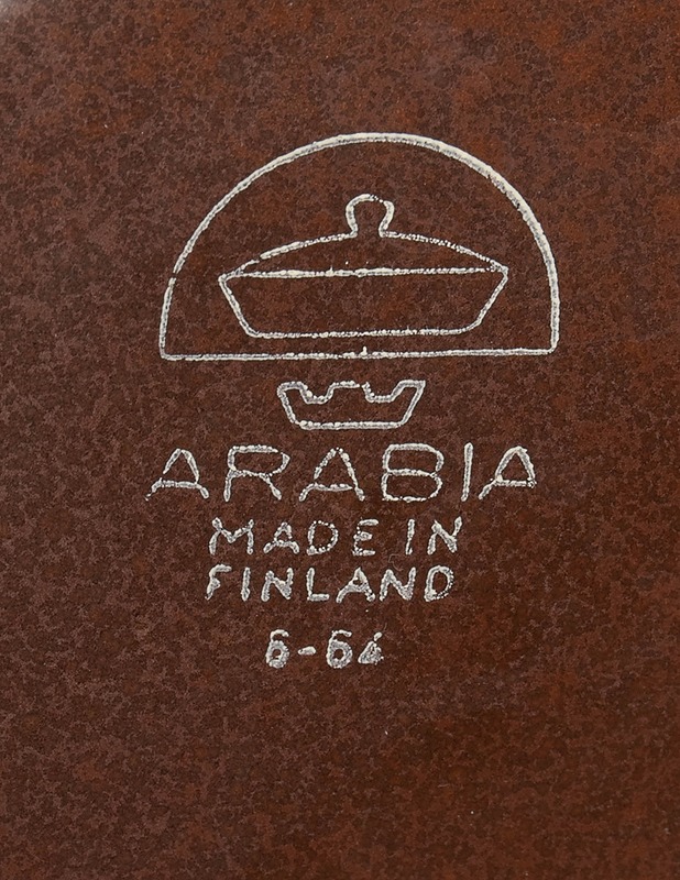 ARABIA Ruska teekuppi ja aluslautanen - Designsuosikit - 10105517076 - 2