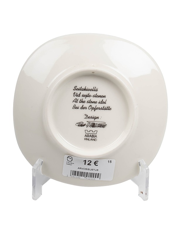 ARABIA Seitakivellä seinälautanen  - Designsuosikit - 10105517100 - 1