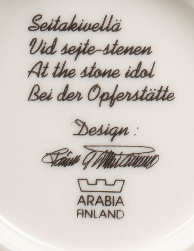 ARABIA Seitakivellä seinälautanen  - Designsuosikit - 10105517100 - 2