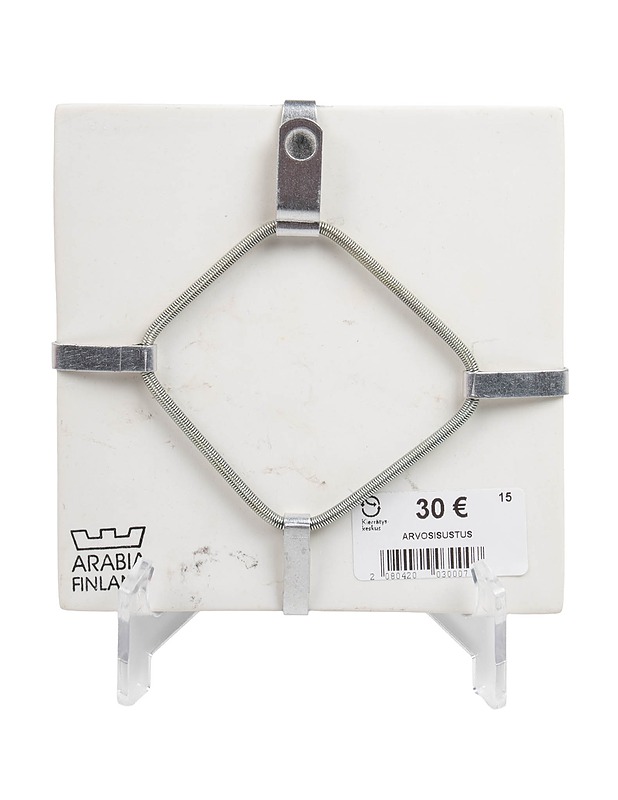 ARABIA Onnitellen seinälaatta - Designsuosikit - 10105517114 - 1