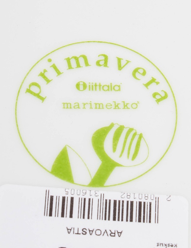 IITTALA MARIMEKKO Primavera kulho - Designsuosikit - 10105517120 - 2