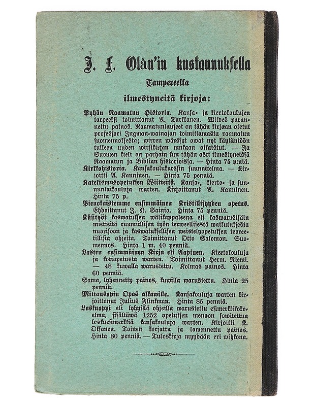 Muistutuksia Katekismus-Ehdotukseen-Rovasti C. T. Gestrin - Tietokirjat ja oppaat - 10105517137 - 1