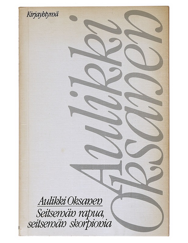 Seitsemän rapua, seitsemän skorpionia - Aulikki Oksanen - Runot ja näytelmät - 10105517179 - 0
