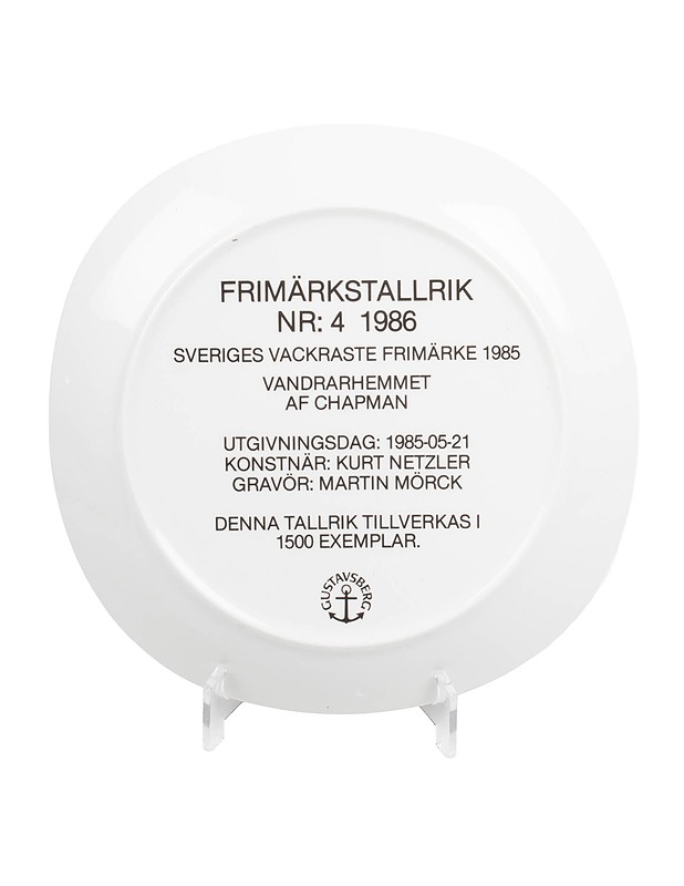 GUSTAVSBERG  - Seinälautaset - 10105517198 - 2