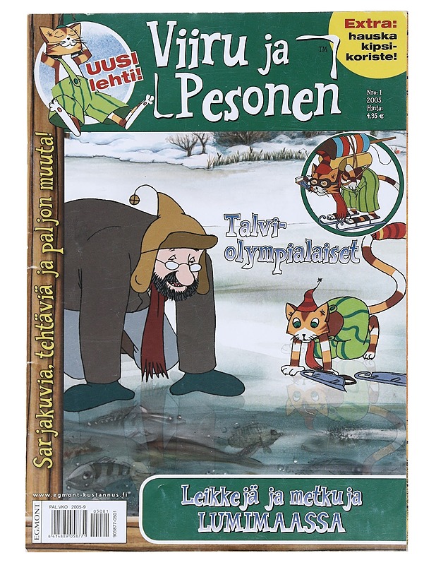 Viiru ja Pesonen 1 / 05 - Sarjakuvat - 10105517223 - 0