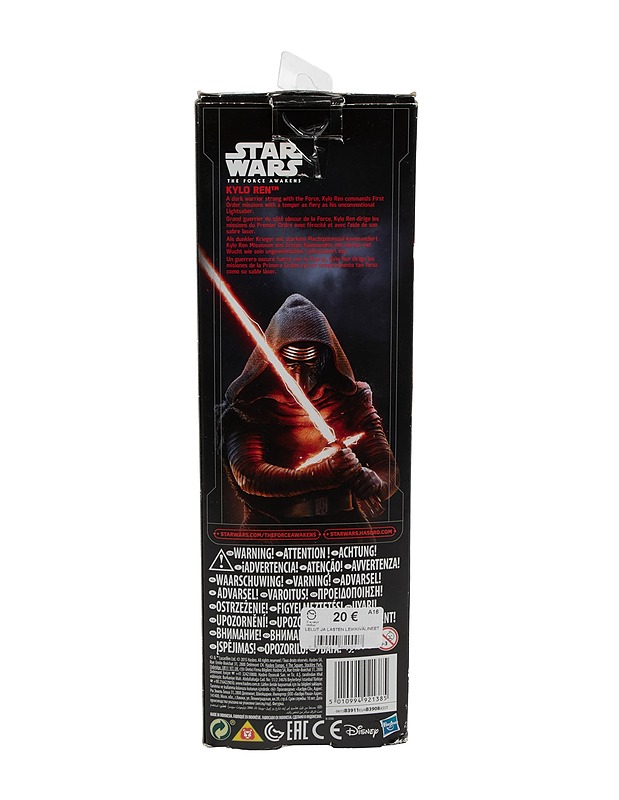 DISNEY/HASBRO Star Wars: Kylo Ren figuuri - Lasten lelut - 10105517232 - 1