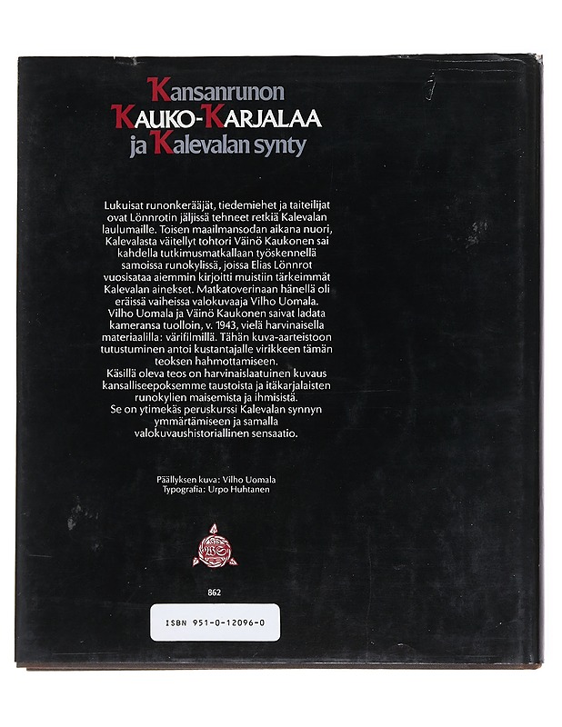 Kansanrunon ja Kauko-Karjalan ja Kalevalan synty - Kaukonen , Väinö  - Historiakirjat - 10105517253 - 1