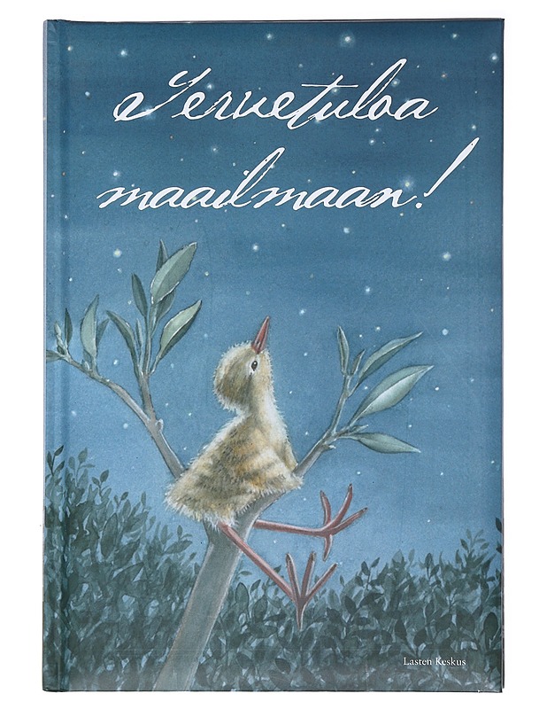 Tervetuloa maailmaan! - Pirkko Vainio - Lastenkirjat - 10105517279 - 0