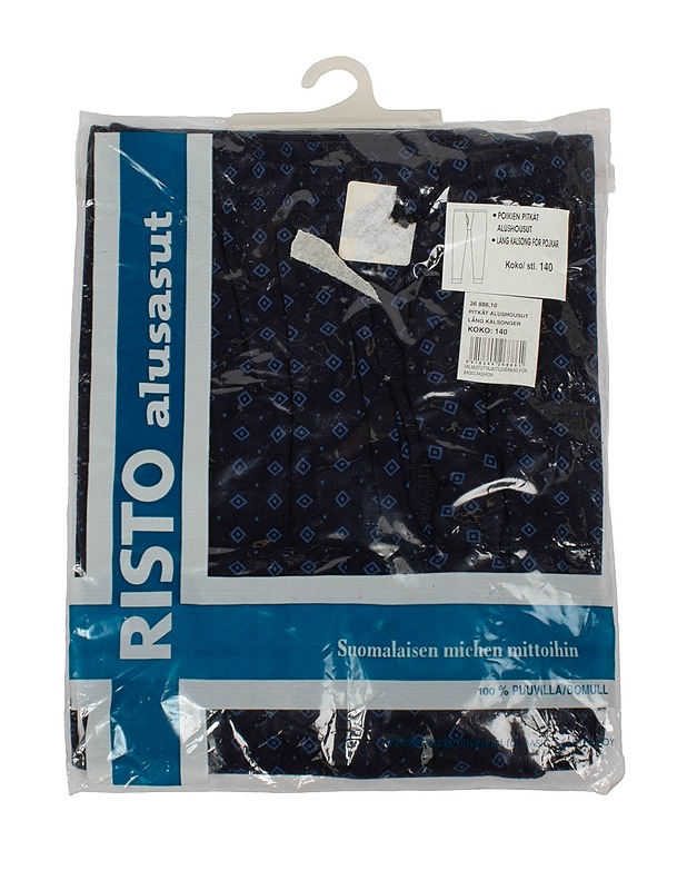 RISTO poikien pitkät alushousut, 140 - Alusvaatteet - 10105517310 - 0