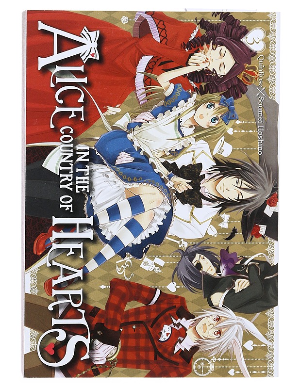 Alice In The Country of Hearts 3 - Sarjakuvat - 10105517334 - 0