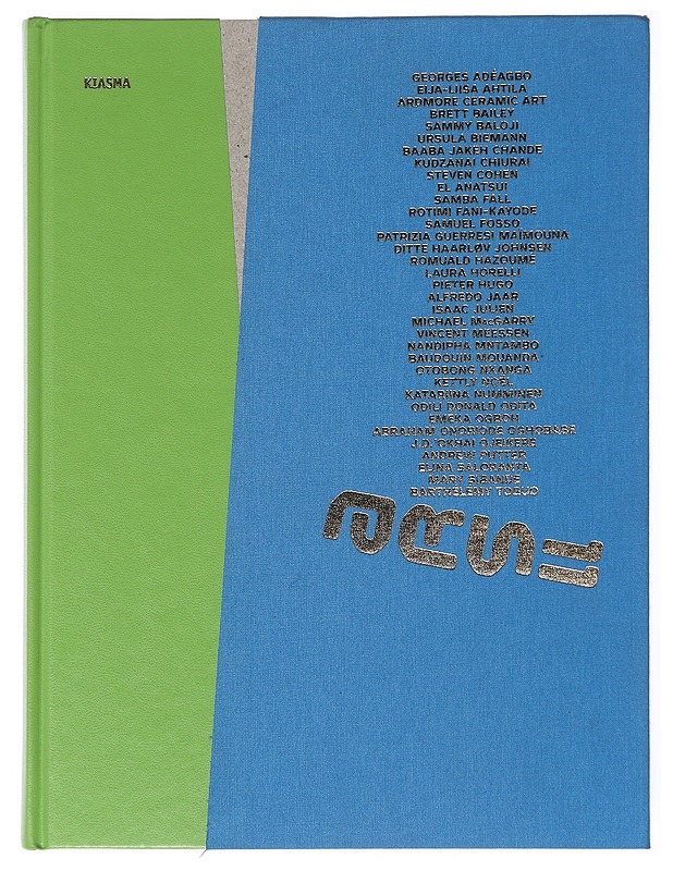 Ars 11 : [luettelo = catalogue] - Metsola, Satu - Taide- ja kulttuurikirjat - 10105517327 - 0