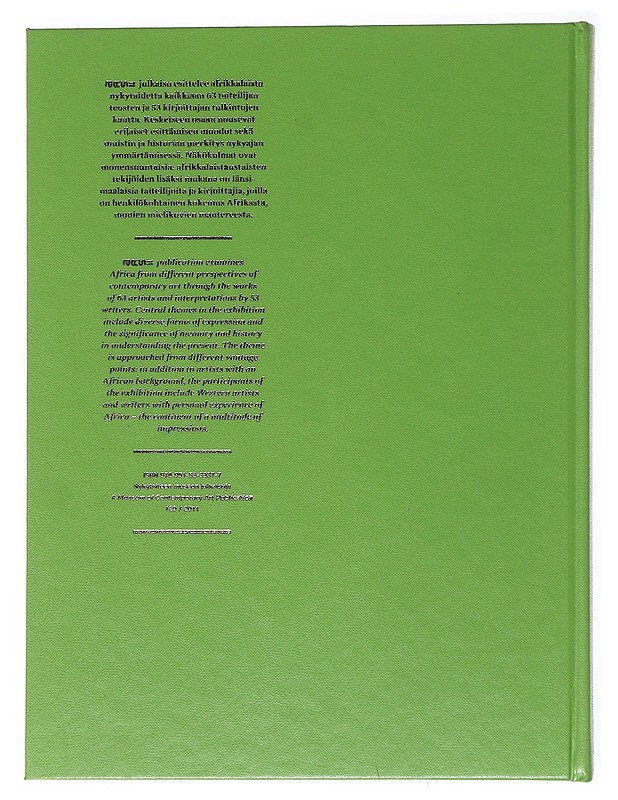 Ars 11 : [luettelo = catalogue] - Metsola, Satu - Taide- ja kulttuurikirjat - 10105517327 - 1