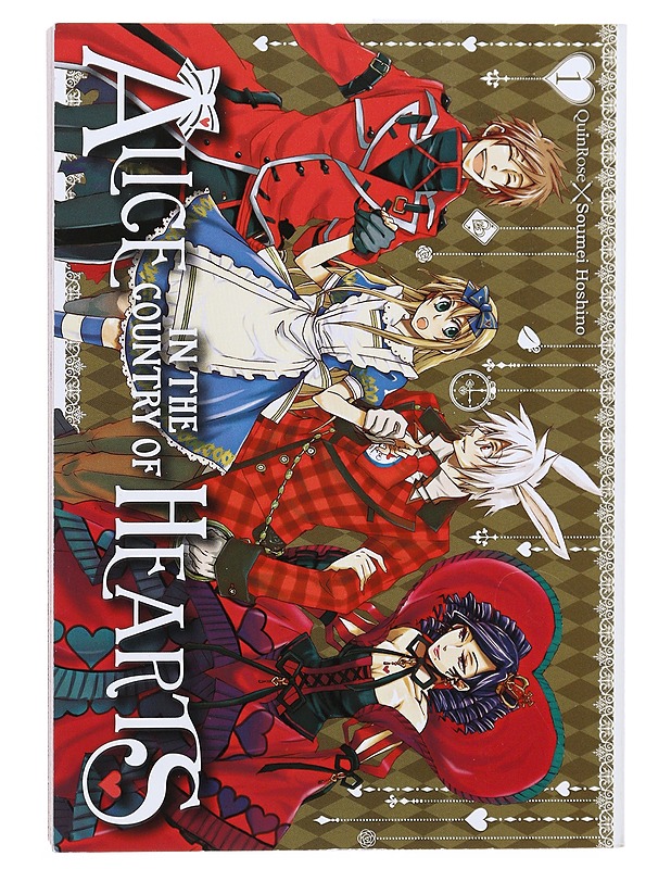 Alice In The Country of Hearts 1 - Sarjakuvat - 10105517335 - 0
