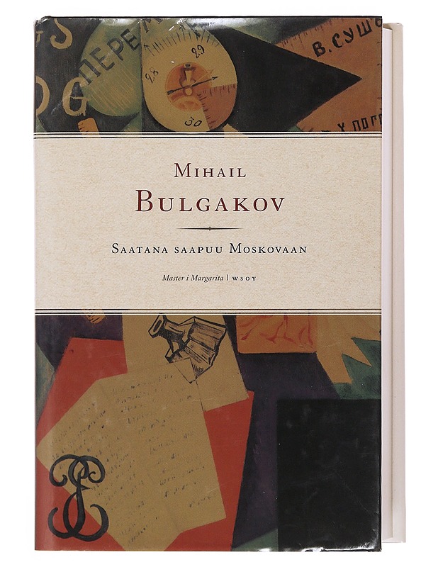 Saatana saapuu Moskovaan - Bulgakov, Mihail - Fantasia- ja scifi - 10105517403 - 0