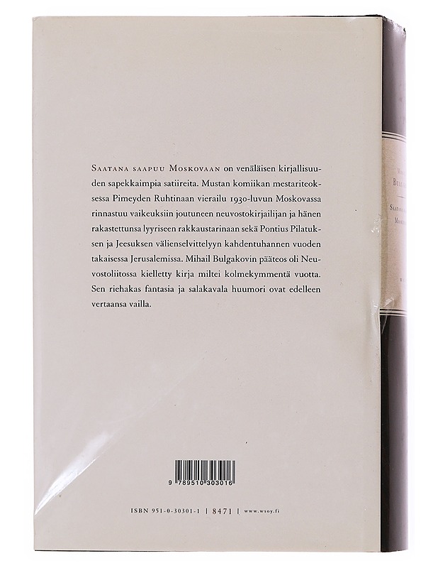 Saatana saapuu Moskovaan - Bulgakov, Mihail - Fantasia- ja scifi - 10105517403 - 1