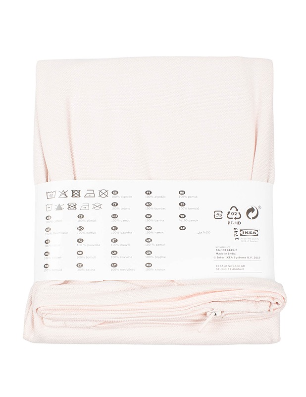 IKEA GURLI tyynynpäällinen, 50x50 cm - Muut kodintekstiilit - 10105517409 - 1