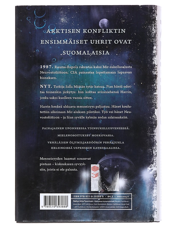 Ylösnousemus - Ilkka Remes - Romaanit ja novellit - 10105517549 - 1