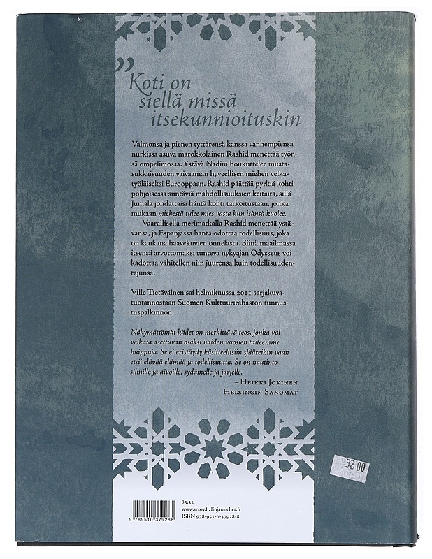 Näkymättömät kädet - Ville Tietäväinen - Sarjakuvat - 10105517558 - 1