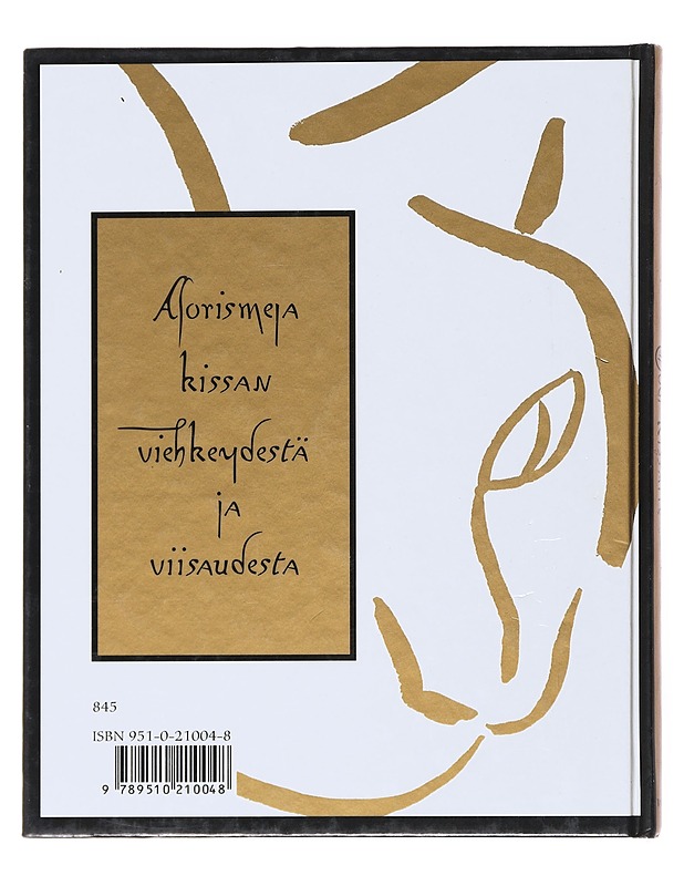 Oodi kissalle - Michaels, Leonard - Runot ja näytelmät - 10105517623 - 1