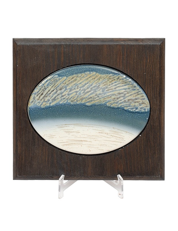 PENTIK Revontuli taulu - Taulut ja julisteet - 10105517622 - 0