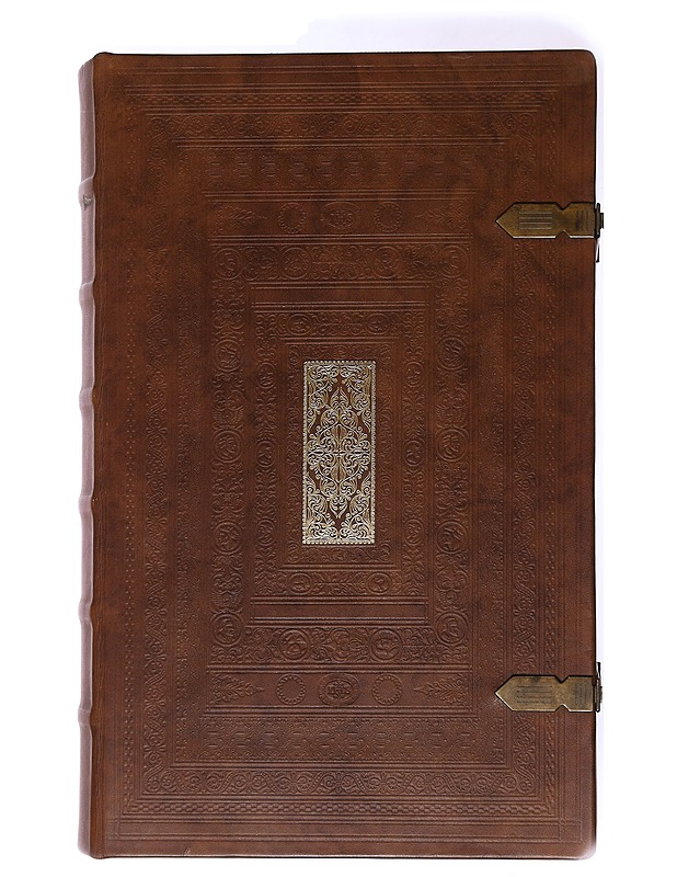 Näköispainos vuoden 1642 Raamatusta nahkakansissa - Tietokirjat - 10105517634 - 0