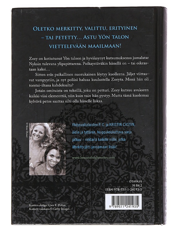 Petetty - Cast, P. C. - Jännitys ja dekkarit - 10105517777 - 1