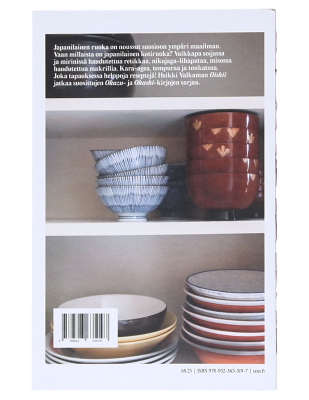 Oishii : japanilaista kotiruokaa - Valkama, Heikki - Ruokakirjat - 10105518017 - 1