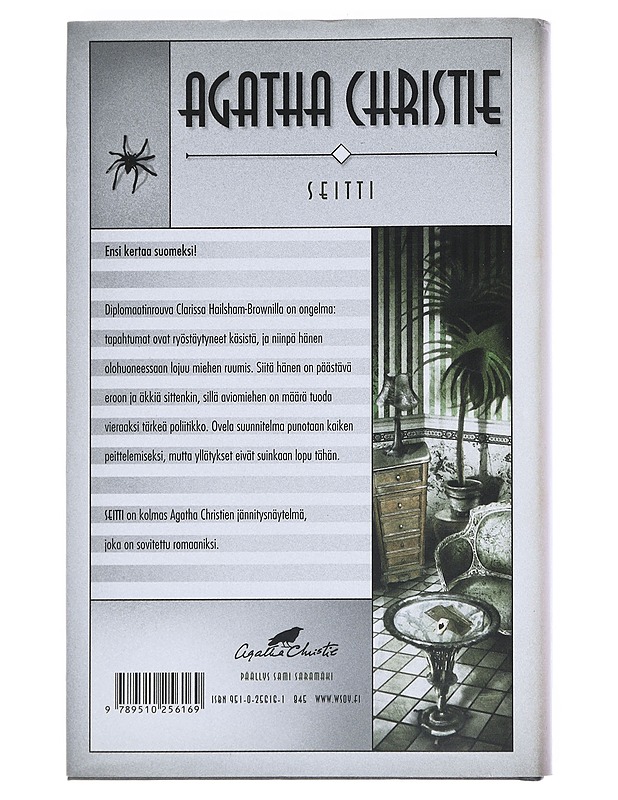 Seitti - Christie, Agatha - Jännitys ja dekkarit - 10105518056 - 1