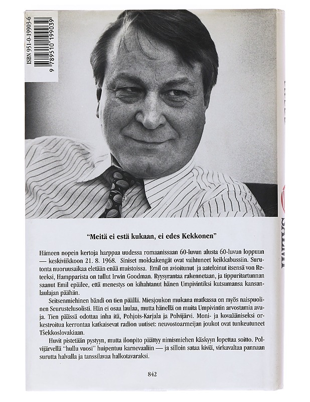 Mikä laulaen tulee - Vexi Salmi - Romaanit ja novellit - 10105518067 - 1