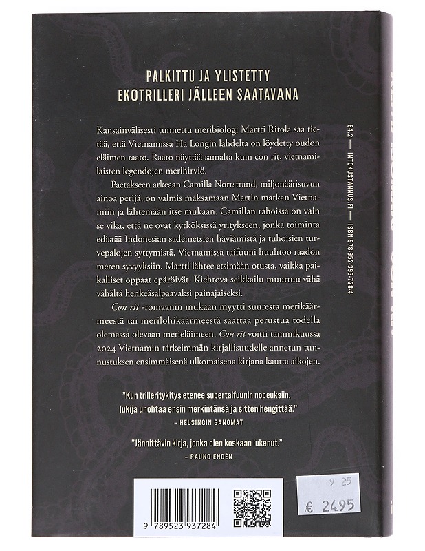 Con rit - Risto Isomäki - Fantasia- ja scifi - 10105518135 - 1