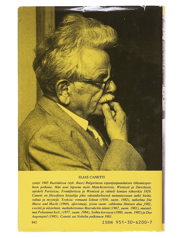 Soihtu korvassa - Canetti, Elias - Elämäkerrat ja muistelmat - 10105518150 - 1