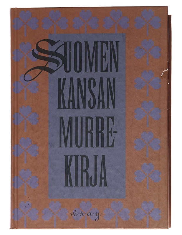 Suomen kansan murrekirja - Kotikielen seura - Tietokirjat ja oppaat - 10105518160 - 0
