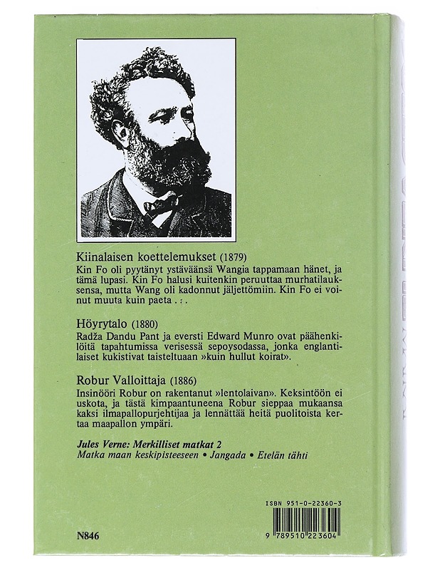 Merkilliset matkat. [1] - Verne, Jules - Romaanit ja novellit - 10105518163 - 1