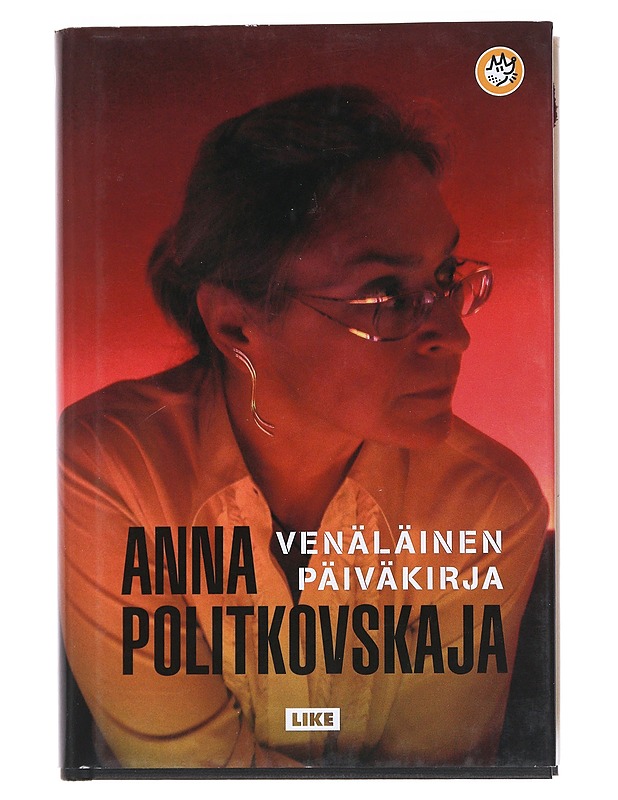 Venäläinen päiväkirja - Anna Politkovskaja  - Tietokirjat ja oppaat - 10105518206 - 0
