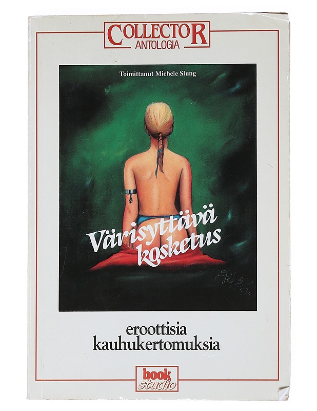 Värisyttävä kosketus - Salminen, Kari - Romaanit ja novellit - 10105518291 - 0