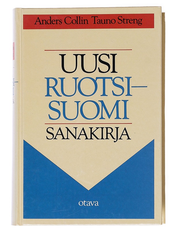 UUSI RUOTSI-SUOMI SANAKIRJA - COLLIN, ANDERS - Tietokirjat ja oppaat - 10105518433 - 0
