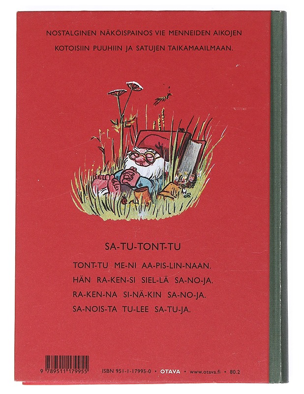 Lasten oma aapinen - Somerkivi, Urho - Lastenkirjat - 10105518467 - 1