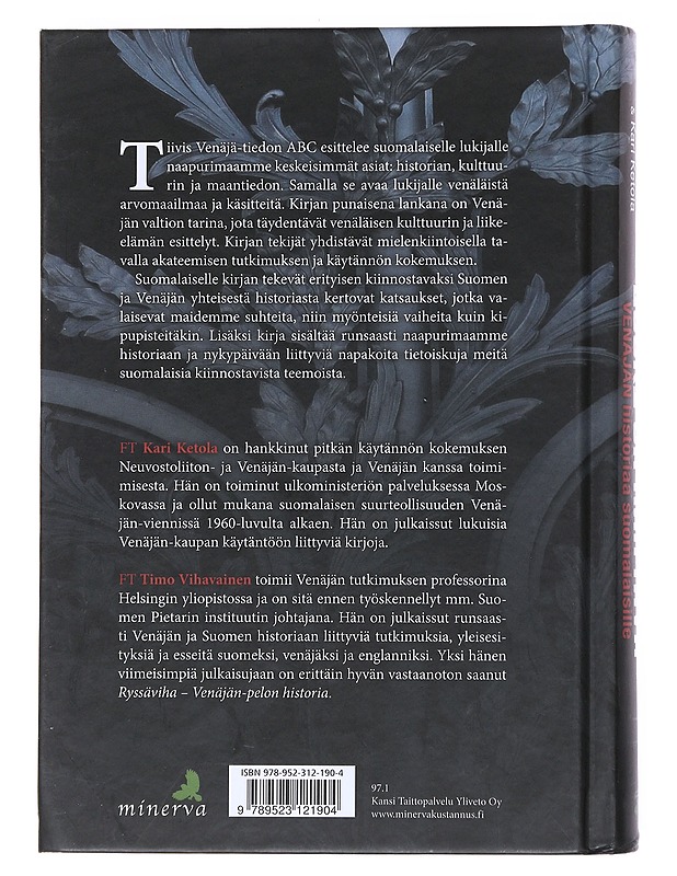 Suuri ja mahtava : Venäjän historiaa suomalaisille - Vihavainen, Timo - Historiakirjat - 10105518487 - 1