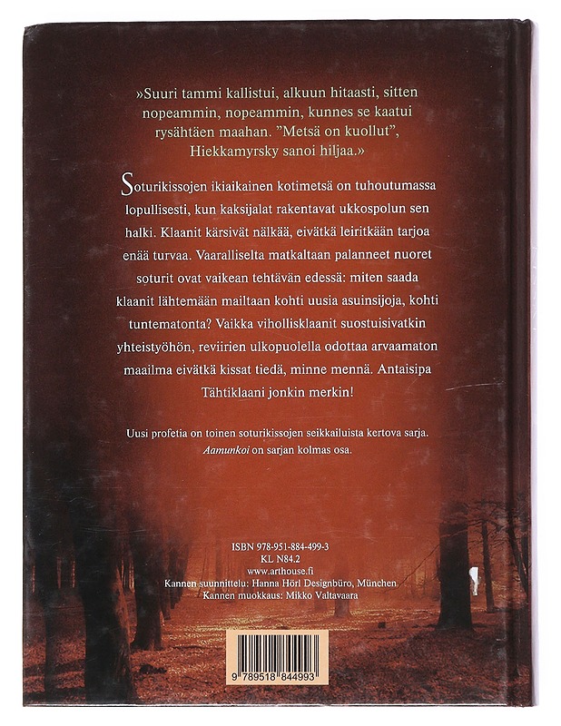 Aamunkoi - Hunter, Erin - Fantasia- ja scifi - 10105518512 - 1