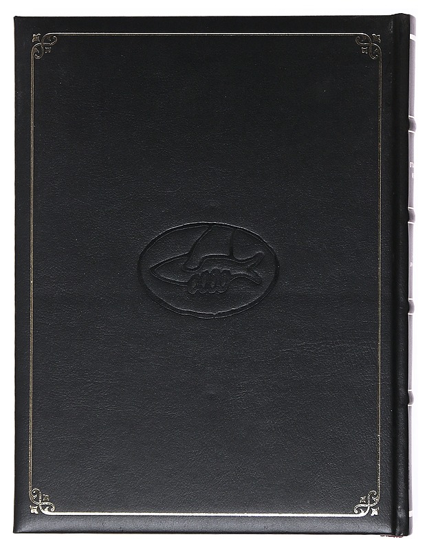 Ottavimmat vieheet - Jormanainen, Juha - Tietokirjat ja oppaat - 10105518568 - 1